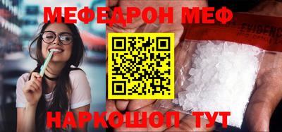 дистиллят марихуана Бузулук