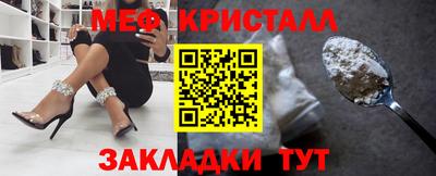 дистиллят марихуана Бузулук