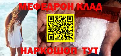 дистиллят марихуана Бузулук