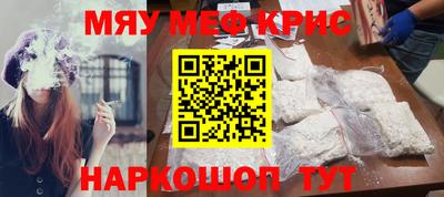 дистиллят марихуана Бузулук
