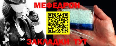 дистиллят марихуана Бузулук