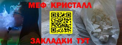 дистиллят марихуана Бузулук