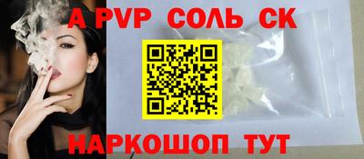 скорость Кулебаки