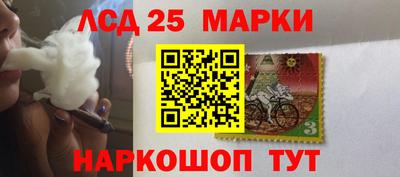 кристаллы Будённовск