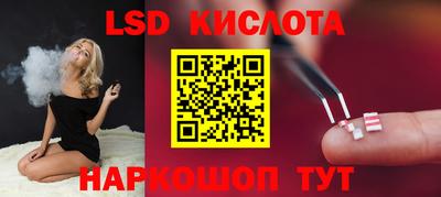 меф Бугуруслан