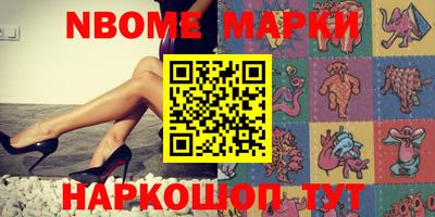 меф Бугуруслан