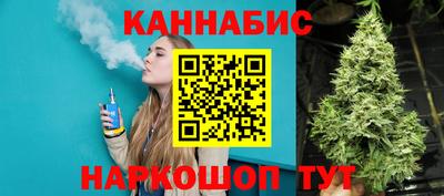 а пвп мука Кунгур
