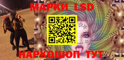дистиллят марихуана Бузулук