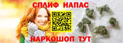 дистиллят марихуана Бузулук