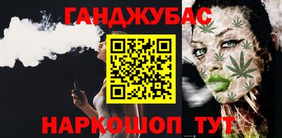 меф Бугуруслан