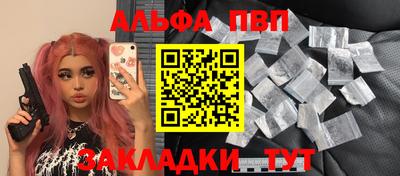 МДПВ Кумертау