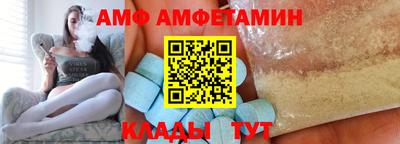 дистиллят марихуана Бузулук