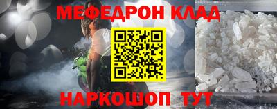 дистиллят марихуана Бузулук