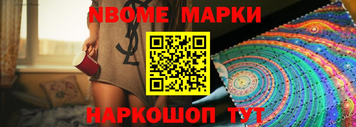 LSD-25 экстази кислота  Лсд 25 экстази кислота  LSD-25 экстази  Якутск  Вход с VPN 